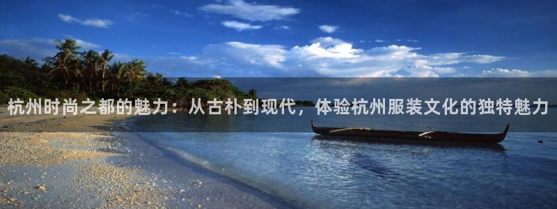欧星娱乐游戏