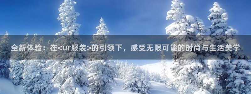 星欧娱乐法最新进展
