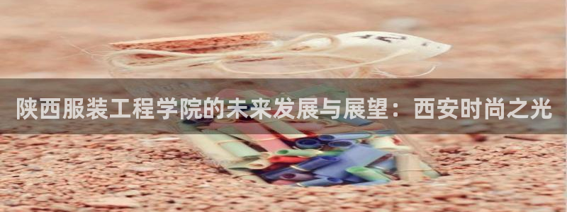 欧亿2娱乐诗星22650j