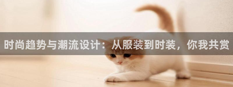 星欧娱乐开户