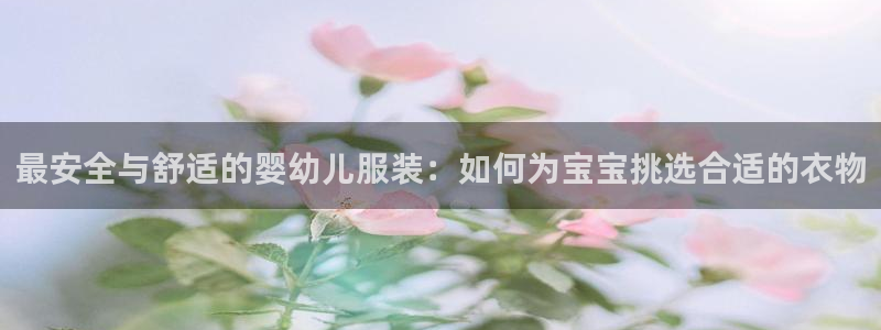 星欧娱乐黑科技是正规的吗