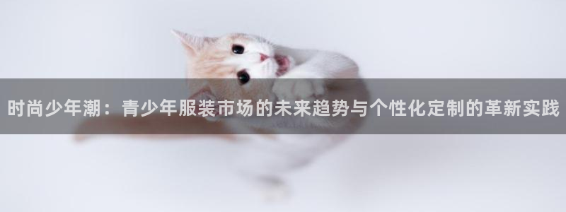 欧星娱乐网站多少