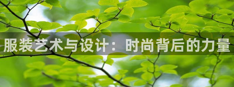 星欧娱乐注册开户