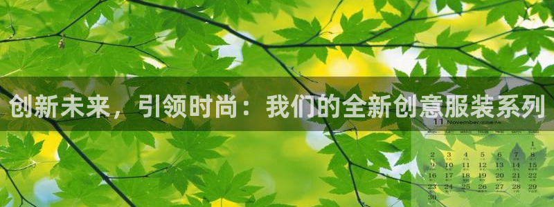 小西门欧乐星城娱乐项目