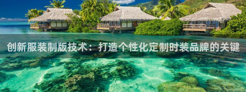 星欧娱乐下载最新版