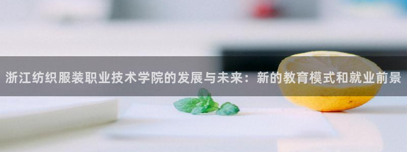 星欧娱乐平台app下载