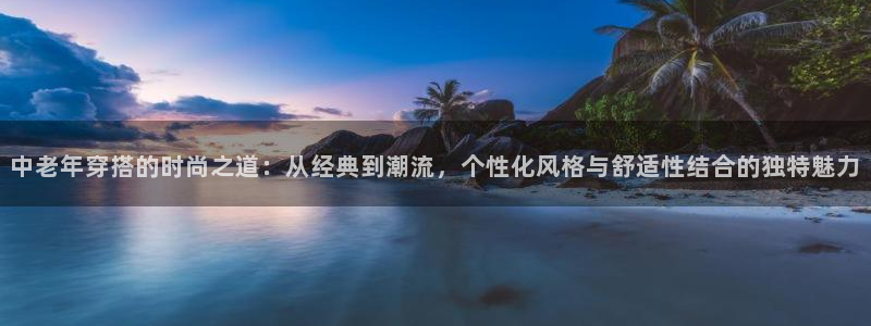 星娱乐online欧弟