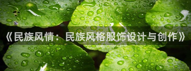 欧尼匠星娱乐