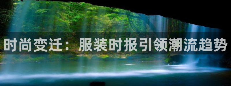 欧星娱乐平台是黑的吗